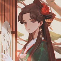 相爷,请放手吧