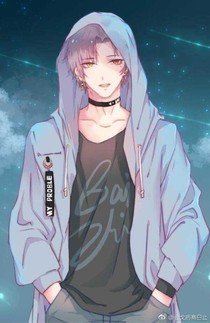《我家宿主是个行走的bug》