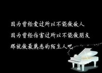 提拉米苏『寻梦』