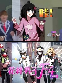 AUTO：跟着凯佬搞事情