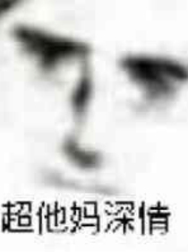 在undertale收集簽名的那些事