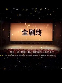 嗨，又見面了！