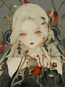 言灵：涅槃女配又帅又飒