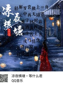 穿越：您千万别黑化了