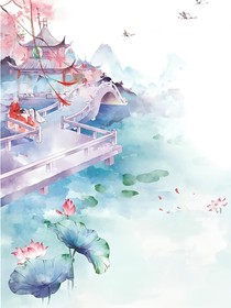 神妄封面铺