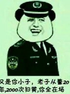 瓦哩哩啦啦