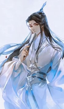 追恋,永随