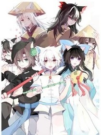 京剧猫之喵星班