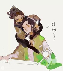 撿了個權(quán)一真（侵刪）
