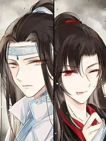 穿越时空进入魔道