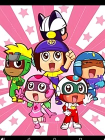 開心超人聯(lián)盟之宇宙家族