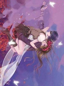 残りの人生は君だけだ