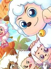 喜羊羊與灰太狼之黑化附身性