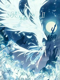 元素之舟