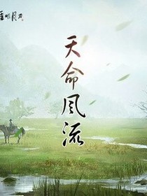 沐萧萧的锦鲤