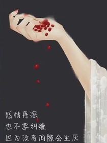 所謂，朋友跟同學(xué)，的區(qū)別