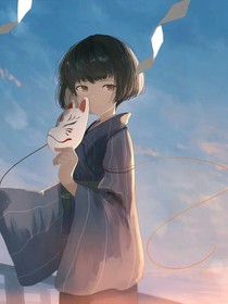 许嫁三生
