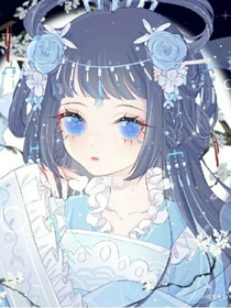 凹凸世界之九曲琵琶