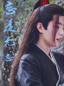 小课堂：姑苏无双璧