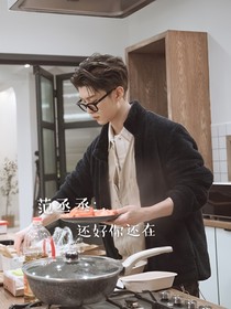 范丞丞:还好你还在