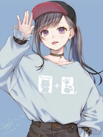 我是阎王？