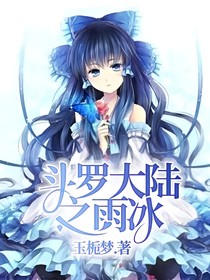 书名正在修改1607157601036540787