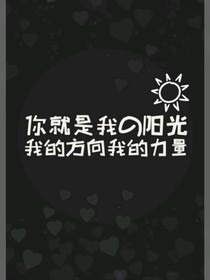 回忆在黑夜里泛起涟漪