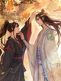 陳情令之魔道前世