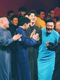 秦霄賢，你是我的摯愛棄更