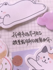 一起兜兜轉(zhuǎn)轉(zhuǎn)