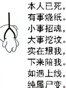 书名正在修改1717894169199690596
