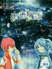 書名正在修改1596387865325884466