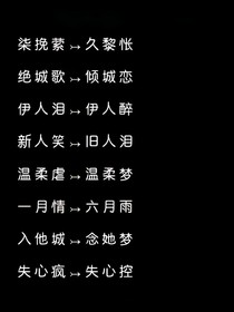 班级里的沙雕