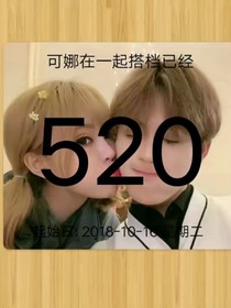 書名正在修改1595588827047658857
