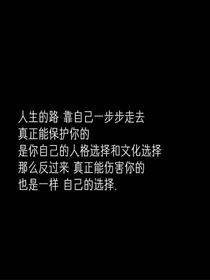 少年训练营
