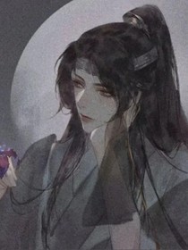 穿书之主角是我哥