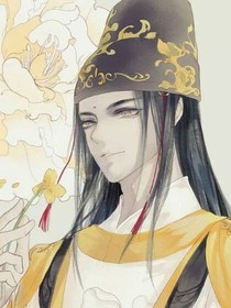 金光瑶复活