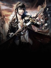 热血修仙传