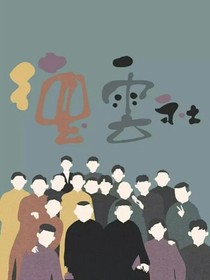 這是你和我的約定