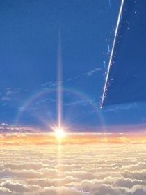 也许，这就是最好的相遇