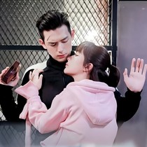韩少超宠妻《鱿鱼吖》