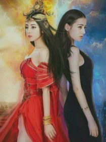 復(fù)仇姐妹不可欺