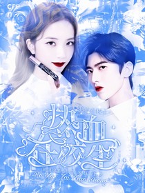 蔡徐坤：热血在校生