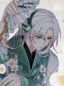 帝君的小嬌妻