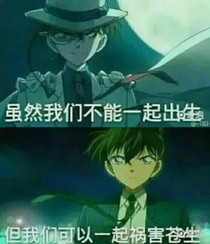 全职.男神