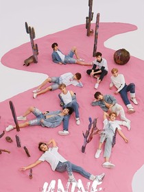 UNINE-哥哥喜歡你
