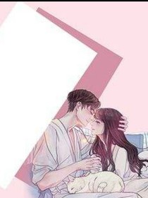 <首席总裁的亲亲宝贝