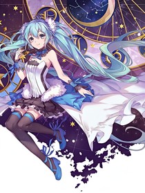 星學(xué)院復(fù)仇公主們