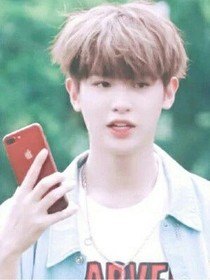 黃明昊：一生有你，何其喜歡