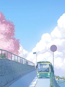 師父～